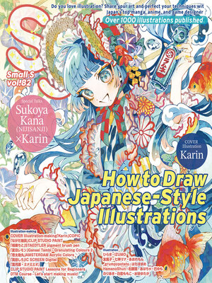 cover image of Small S